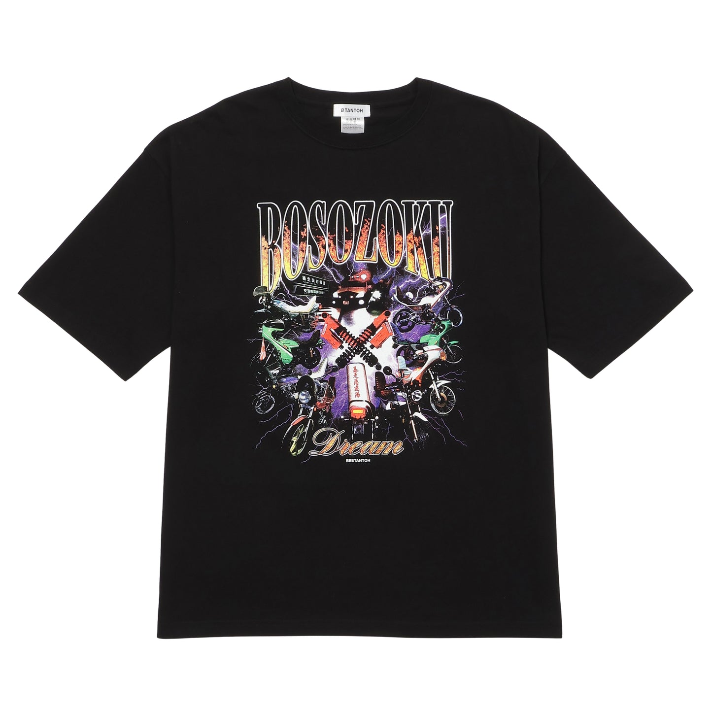 XXLサイズ入荷 NEW暴走族コラージュプリントT-shirt（BLK）