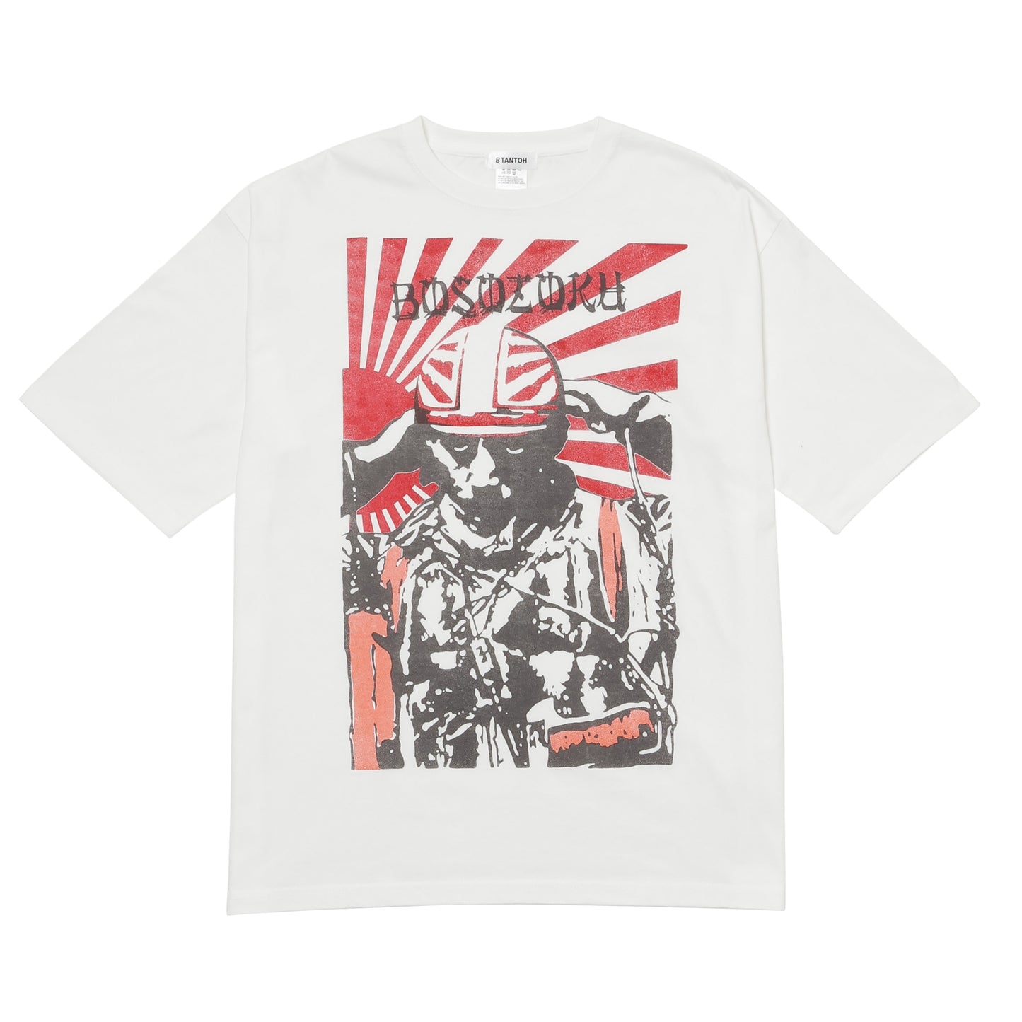 特攻日章旗T-shirt