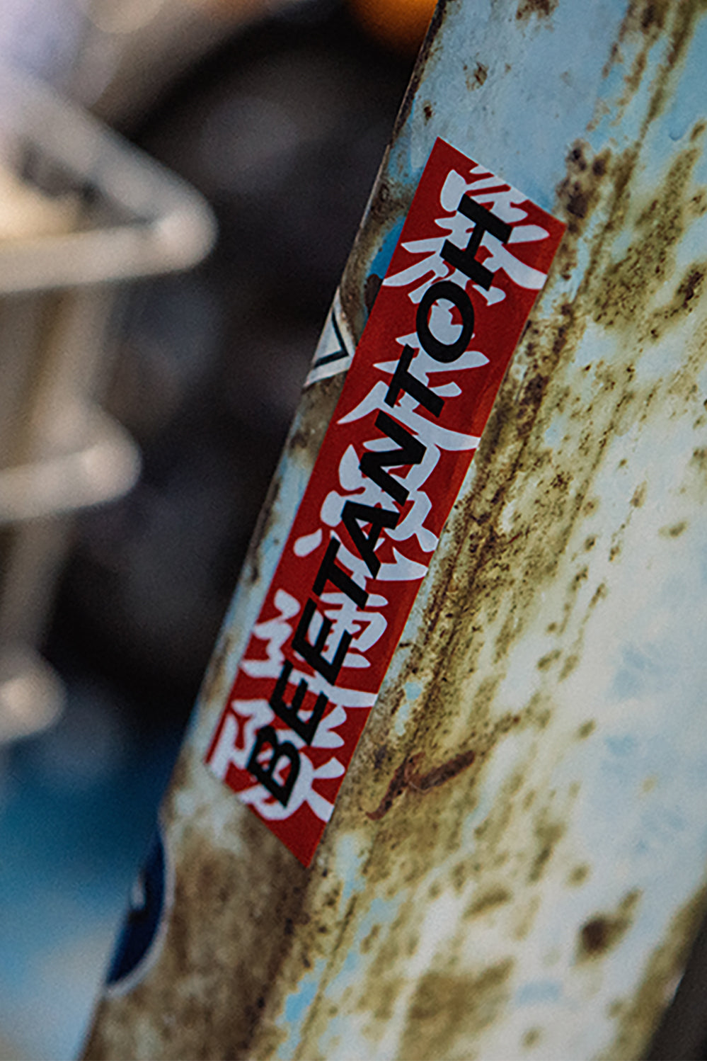 BTANTOH Sticker(４種入り)