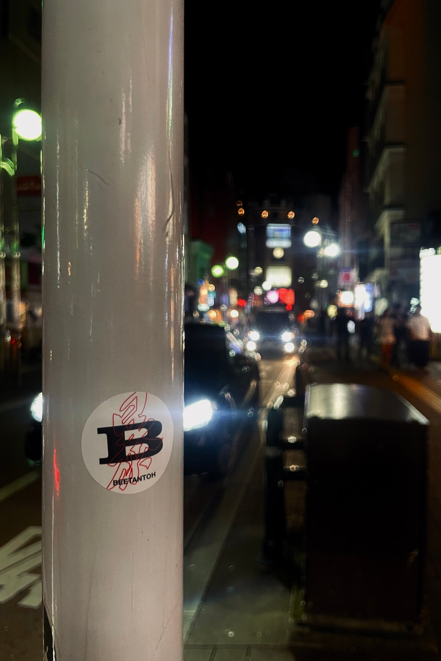 BTANTOH Sticker(４種入り)