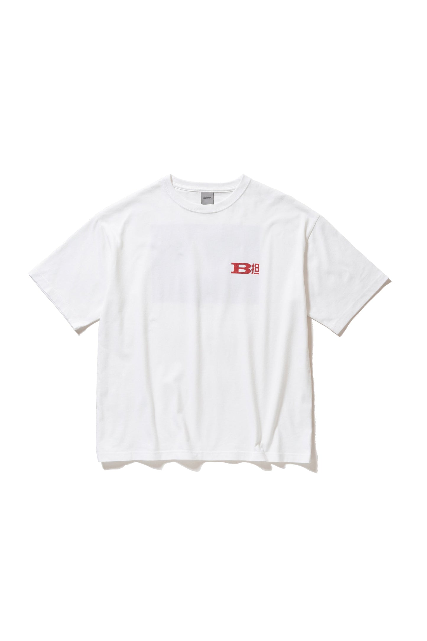 三段特攻服 T-shirt