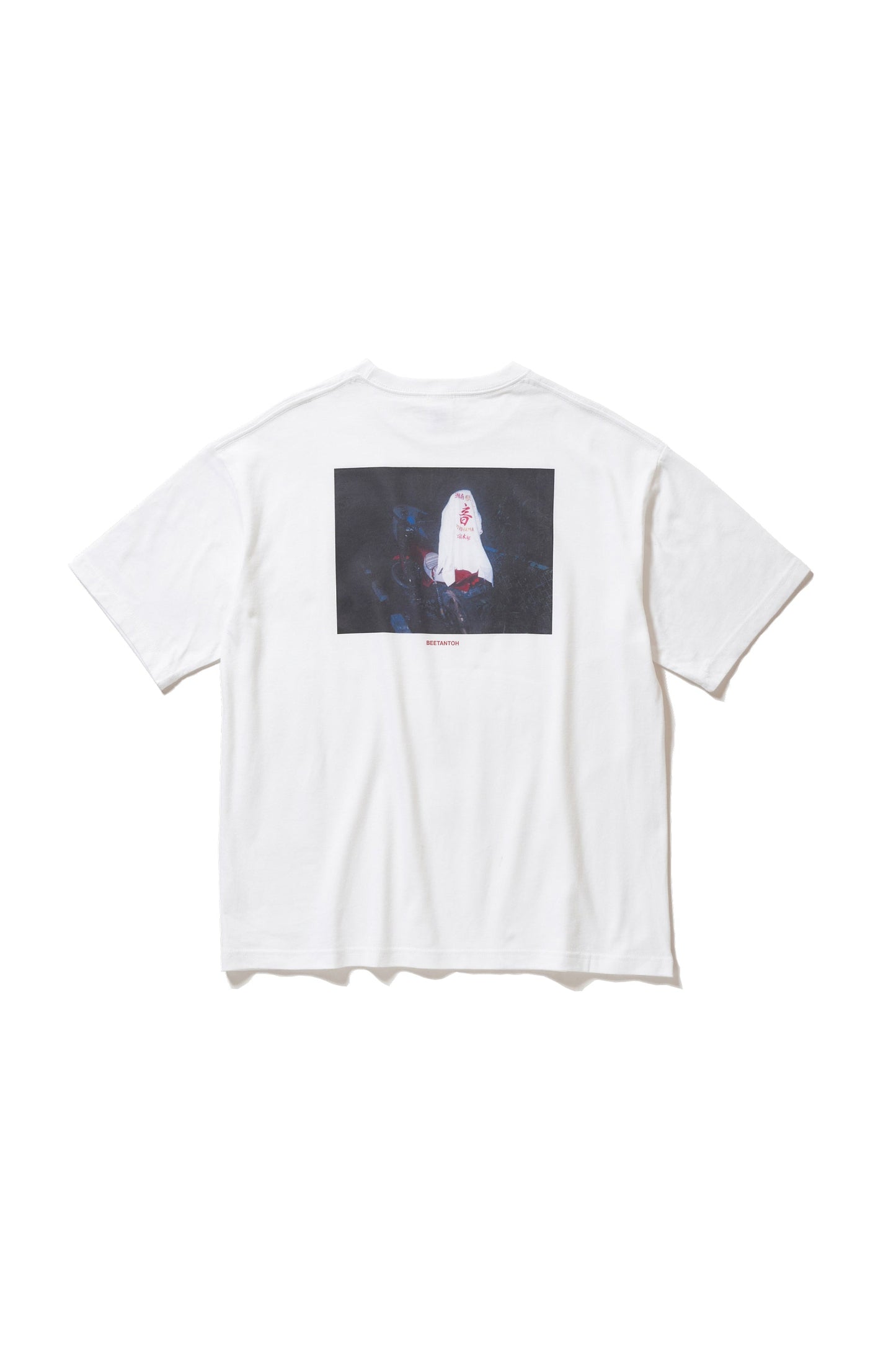三段特攻服 T-shirt